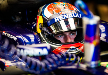 Pilotul de Formula 1 Max Verstappen se alătura unei echipe de gameri auto
