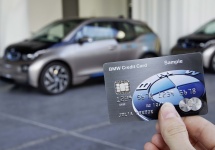 BMW Group prezintă cardul de credit ce funcţionează ca o cheie de automobil