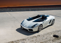 Lamborghini Concept S 2006 va fi scos la licitație în Noiembrie