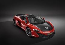 McLaren dezvăluie ediția limitată 650S Can-Am cu ocazia împlinirii a 50 de ani de la ediția inaugurală a competiției Can-Am