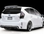 Imagini Toyota Prius G – Tunning