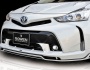 Imagini Toyota Prius G – Tunning