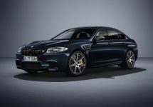 BMW M5 Competition Edition este dezvăluit oficial; vine exclusiv pe piața europeană