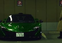 Un avocat japonez foloseşte un McLaren P1 pentru a merge la muncă zilnic (Video)