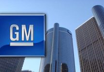 Veniturile General Motors ne arată numere record în trimestrul 3 al anului curent